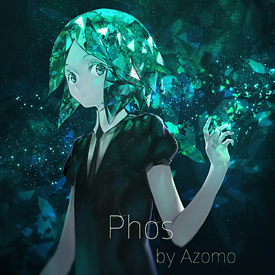 Timeline: Francisco Palma 5J