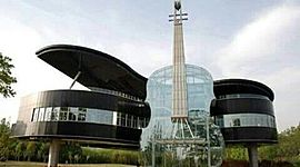 Timeline: Las escuelas de la musica