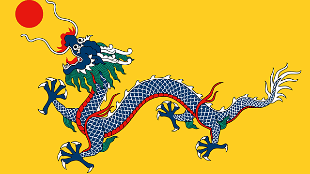 Qing-dynastiet