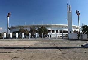 Inauguración del Estadio Nacional