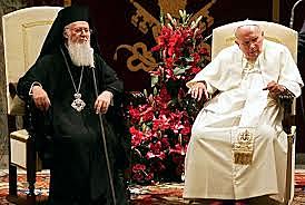 CARTA ENCÍCLICA: UT UNUM SINT