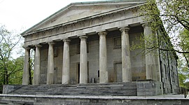 Timeline: Jackson and the Second National Bank Timeline