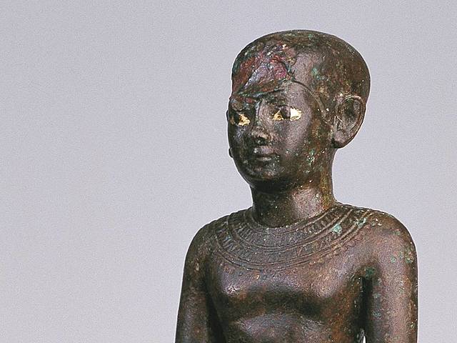 Dios de la Medicina Egipcia