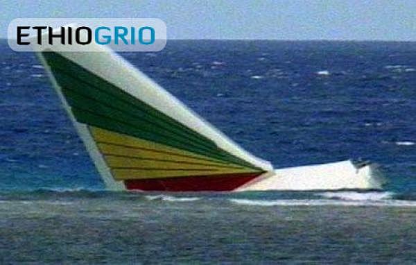JAN 25, 2010 Ethiopian Airlines Flight 409