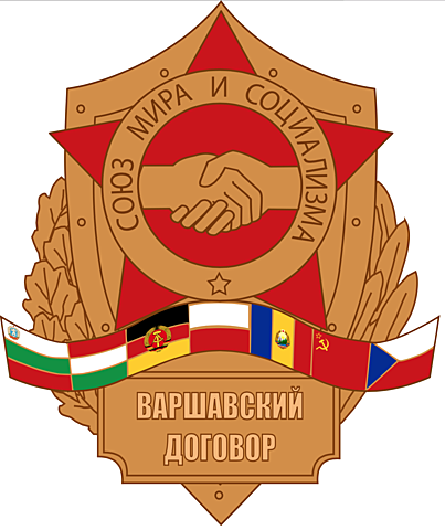 Pacto de varsovia
