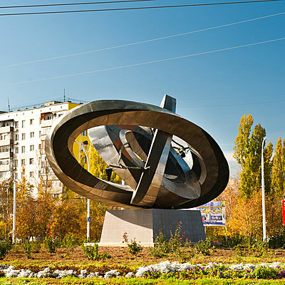 Timeline: Наш город-Волгодонск