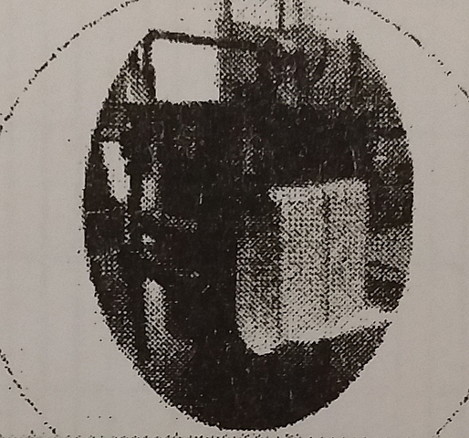 Métier à tisser programmable