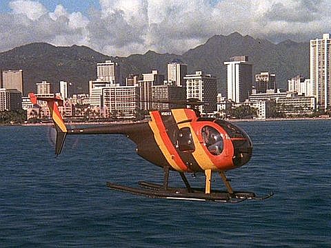 El Helicoptero