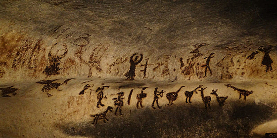 El asentamiento en ‘Ain Ghazal