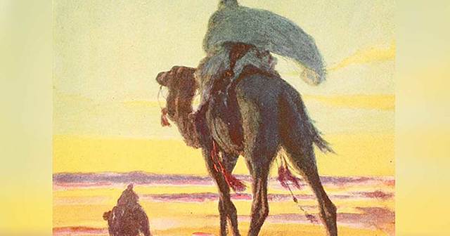 The first Ramadan Holy Month takes place