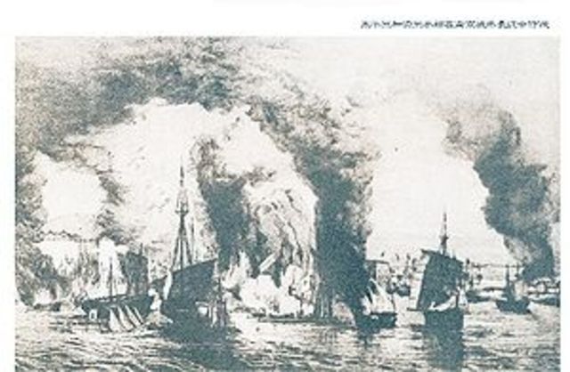 Taping Rebellion 1850-1864