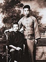 Chuck Lee, Chinese Head Tax Payer