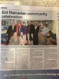 EarlyTechnology is Used as a Platform