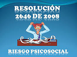 Resolución 2646 de 2008