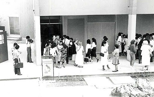 Cambios al Plan de Estudios de 1969