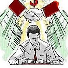 La teoría del capital humano