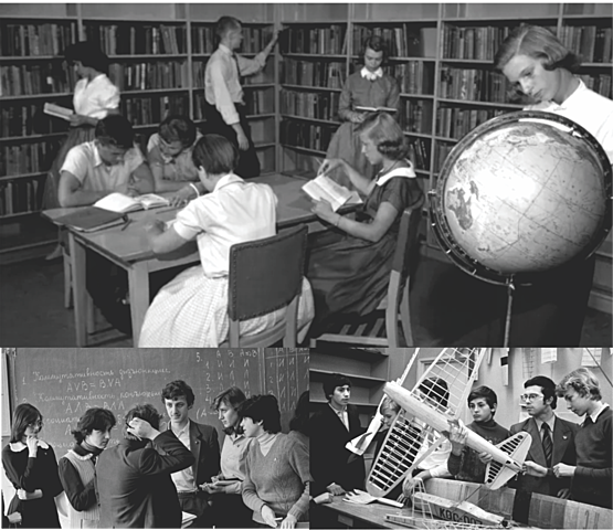 Década de 50 - 60 (Contexto da Guerra Fria)