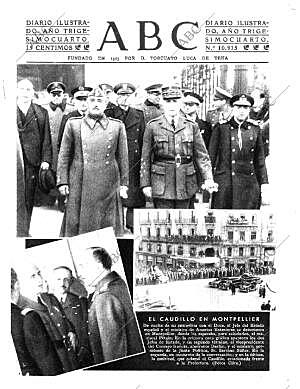 Nacimiento de abuela paterna