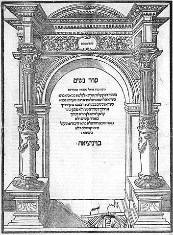 ANTIGUOS JUDÍOS - Talmud.