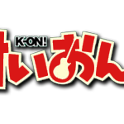 Timeline: Хронология выпуска серий 1-ого сезона аниме-сериала "K-On!"