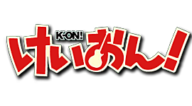 Timeline: Хронология выпуска серий 1-ого сезона аниме-сериала "K-On!"