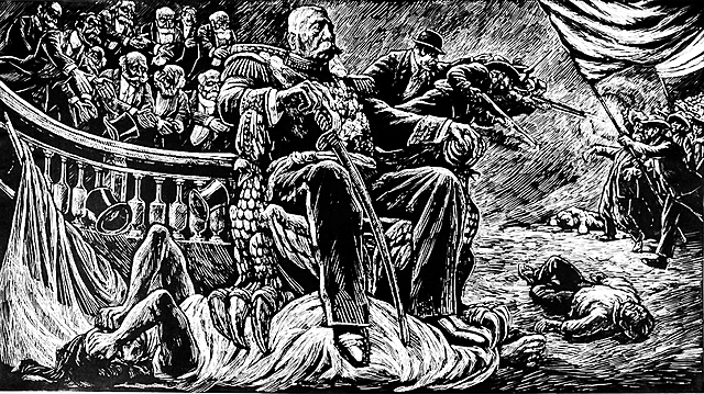 Inicio de Revolucion Mexicana