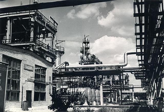 Пуск химкомбината