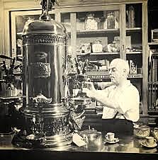 Invention of the Espresso Machine
