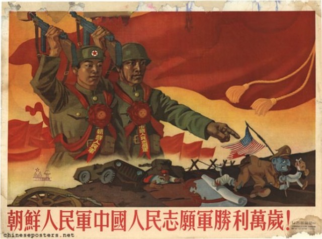 Chinese troops intervene in the Korean War,, pushing the U.S. and its allies out of North Korea