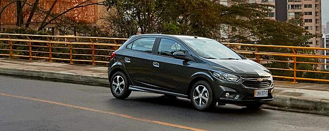 Mi papa compra un auto nuevo