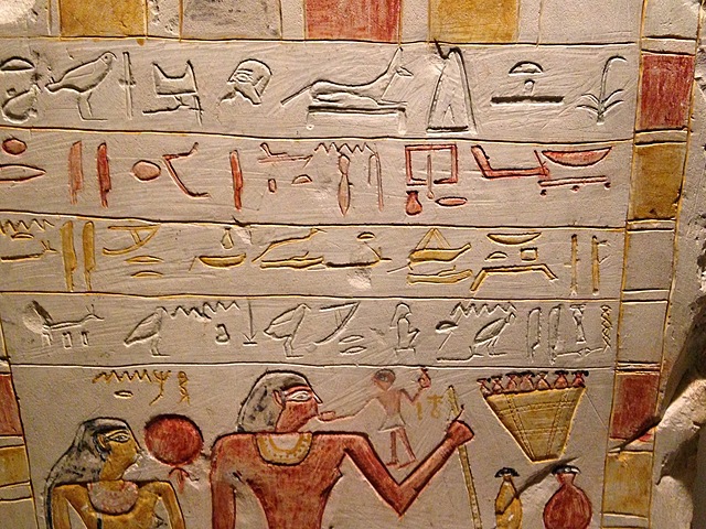 First Intermediate Period (2150-1975 BC) Dynasties IX-XI