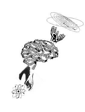 CAMBIOS EN EL SISTEMA EDUCATIVO: GLOBALIZACION