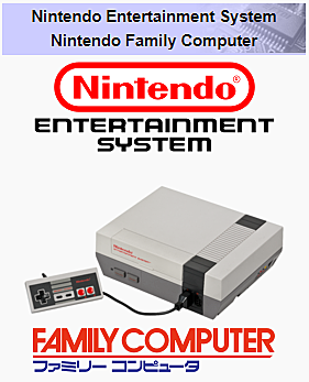NES