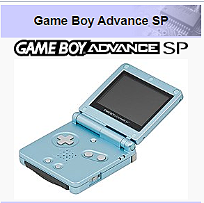 Game Boy Advance SP