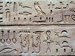 invention de l'écriture