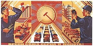 La nova economia de la Unió Soviètica