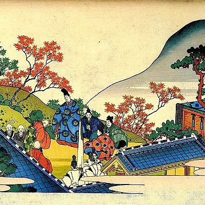 Timeline: История Японии