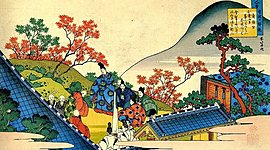 Timeline: История Японии