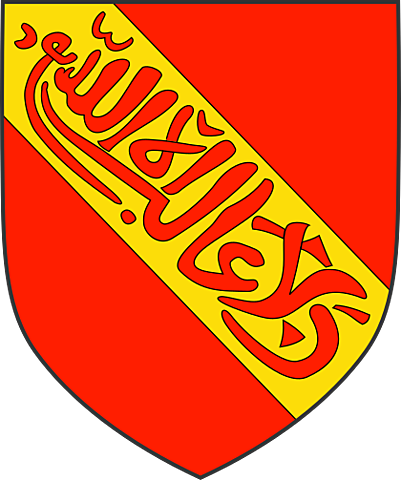 Reino nazarí de Granada