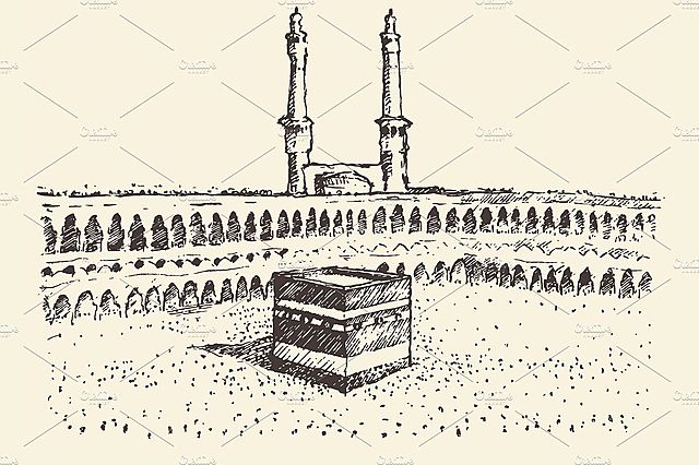 La conquête de la Mecque