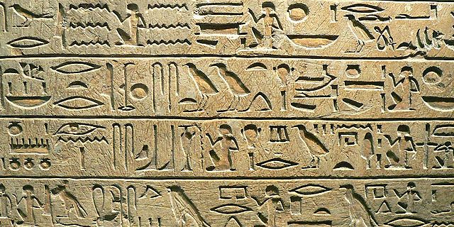 L'invenció de l'escriptura