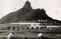 Feitoria de Fernando de Noronha
