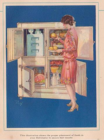 Refrigerators are Improved