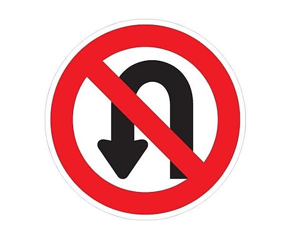 5-."Prohibido girar en U"