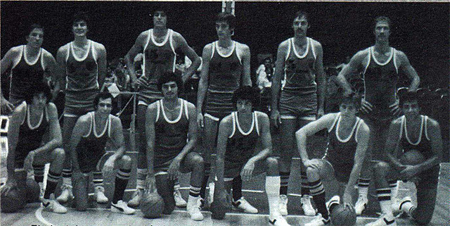 Torneo de las Américas de 1980