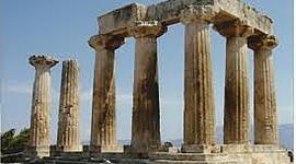 Timeline: L'època arcaica