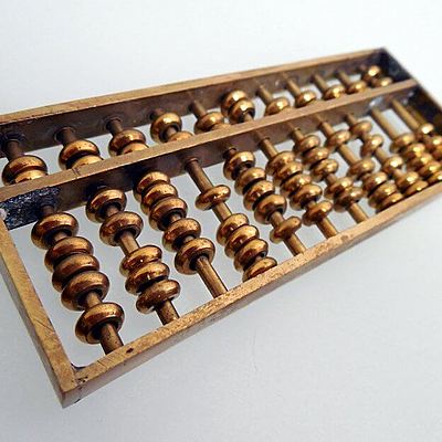 Timeline: Línea del tiempo. Xiana