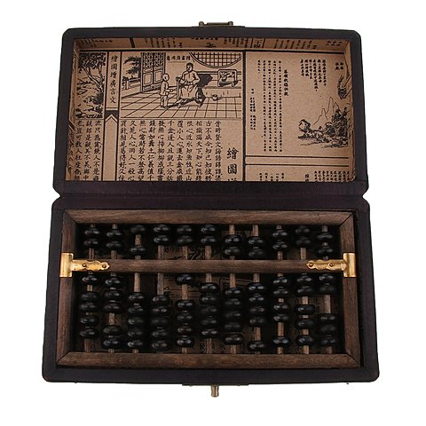 PREHISTORIA DE LOS ORDENADORES