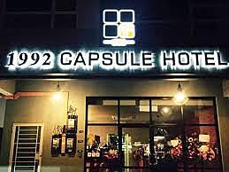 Evolución y distribución de las principales cadenas hoteleras en el mundo