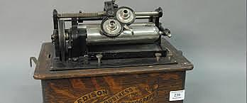 El primer equipo de Música